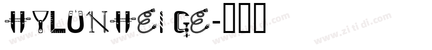 HYlunHei GE字体转换